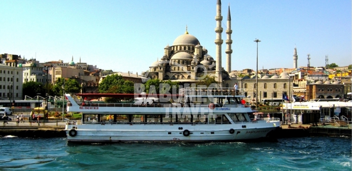 BOSPHORUS DINNER CRUISE | BABUNEC TRAVEL